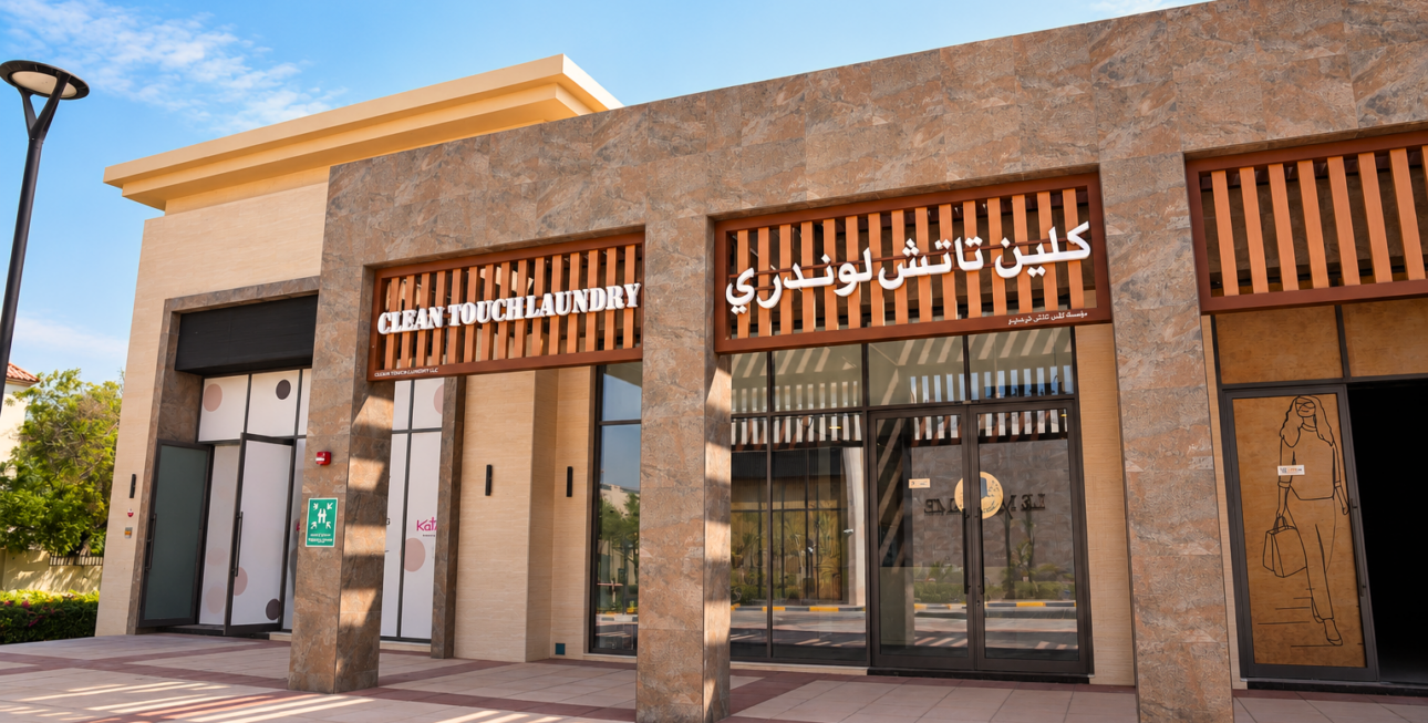 leMeryeme Mall - the villa clean touch