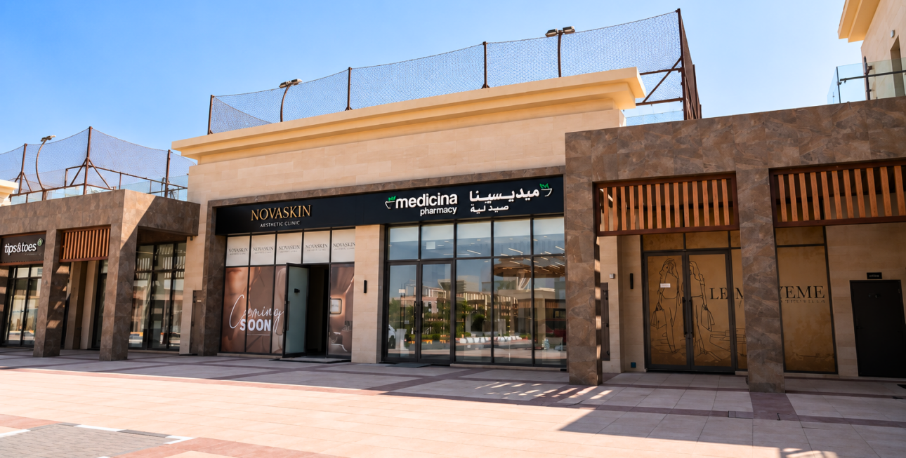 leMeryeme Mall - the villa mdeicina