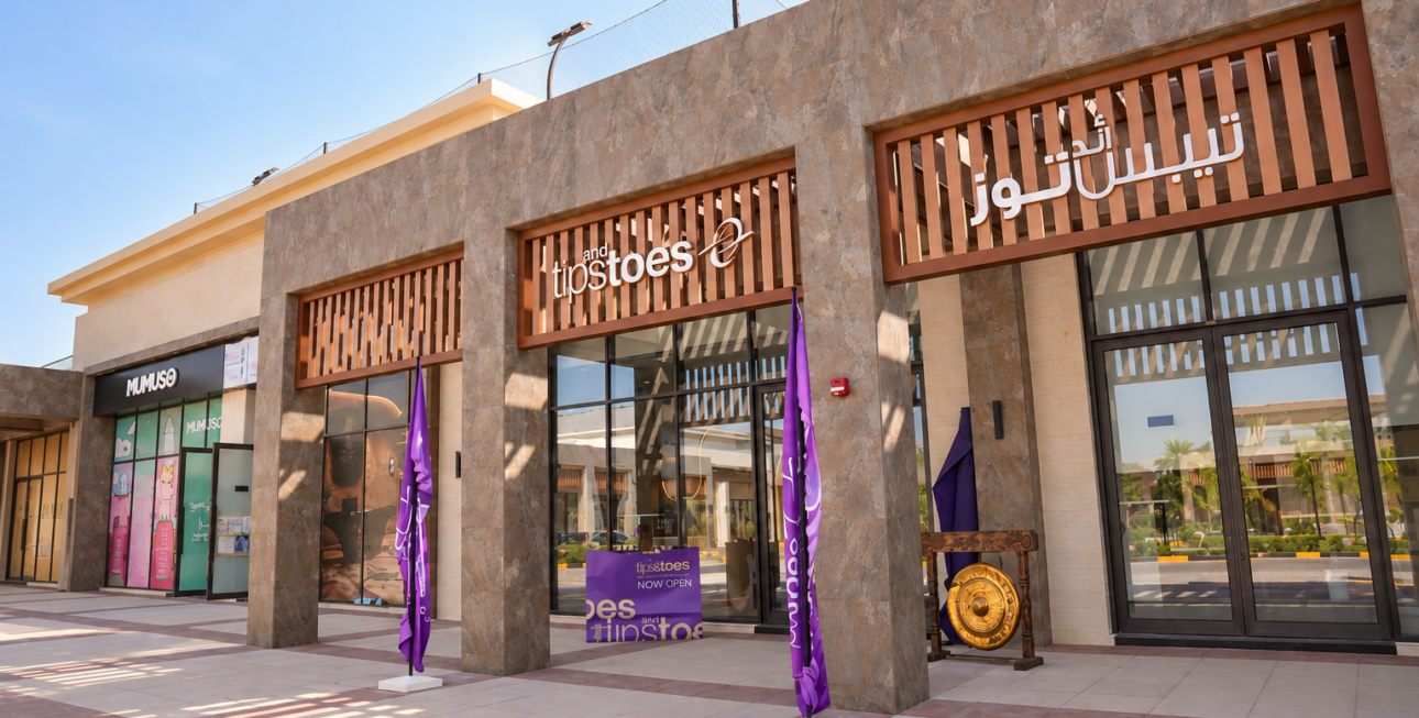 leMeryeme Mall - the villa tipsandtoes